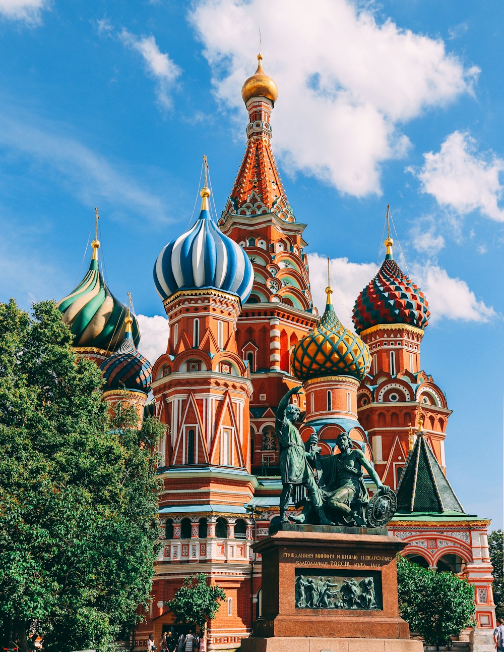 Saint Basil’s Cathedral in Moscow